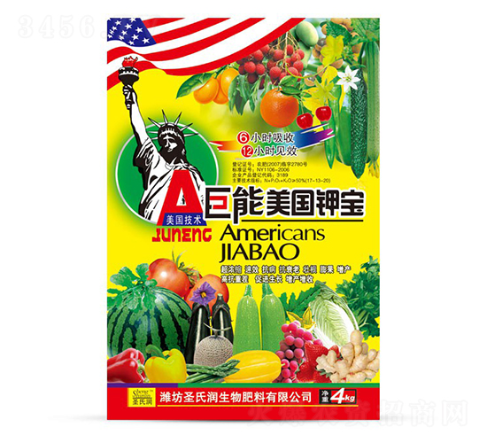 ��������⛌�-ʥ�ϝ�