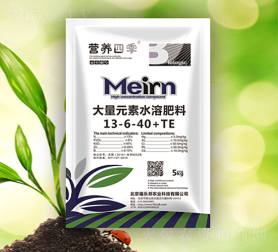 5kg����ʹ���Ԫ��ˮ�ܷ���13-6-40+TE-�I(y��ng)�B(y��ng)�ļ�-����(l��)��