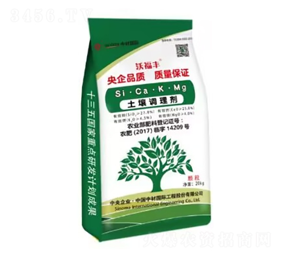 �ָ��S�����{(di��o)�턩-�вć��H