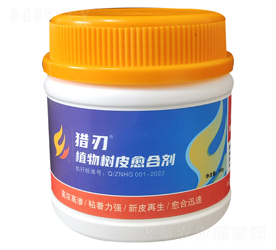 �C��ֲ���Ƥ���τ�-���Z�S