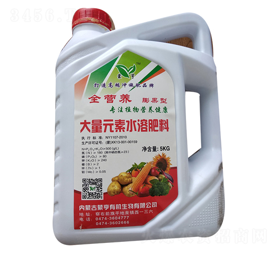 ����ʹ���Ԫ��ˮ�ܷ�-�ɺ�