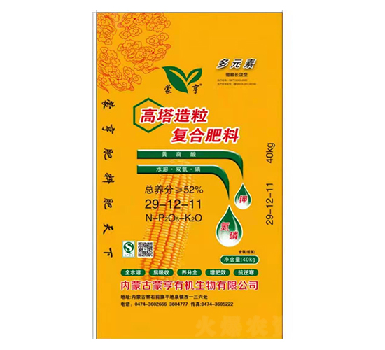 ���������ͺϷ�29-12-11-�ɺ�