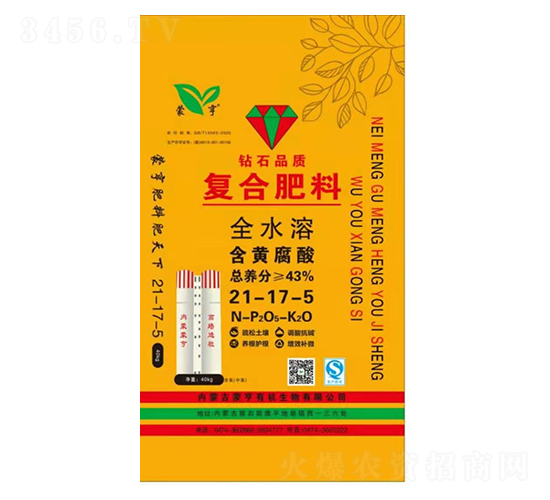 ȫˮ�܏ͺϷ�21-17-5-�ɺ�