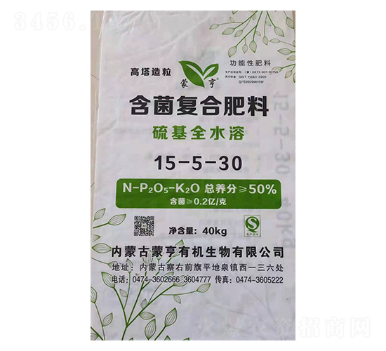 ������(f��)�Ϸ�15-5-30-�ɺ�