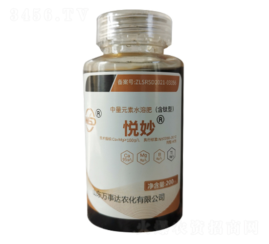 ����Ԫ��ˮ�ܷʣ�����ͣ�-����-�f���_