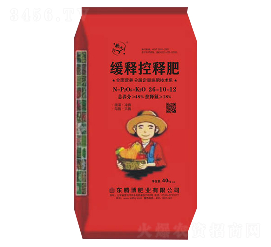 40kg��ጿ�ጷ�26-10-12-�v���ʘI(y��)