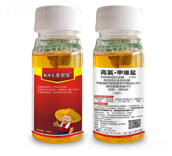 3.2%���ȡ��׾S�}΢�鄩-���r(n��ng)��(l��)-�P���