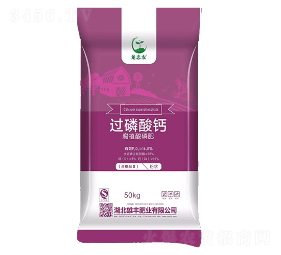 50kg�^(gu��)�����}-���S�ʘI(y��)