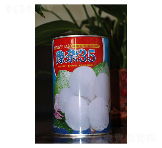 ԥ�s35-�޻��N��-��Դ�r(n��ng)�I(y��)