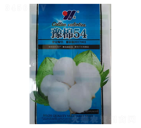 ԥ��54-�޻��N��-��Դ�r�I(y��)