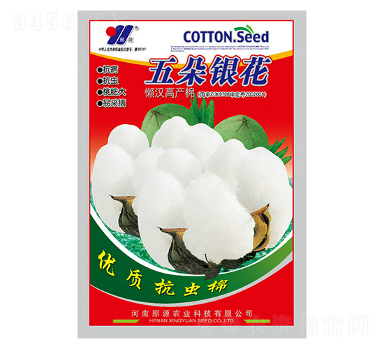 ����y��-�޻��N��-��Դ�r(n��ng)�I(y��)