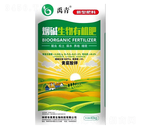 ���A�����ЙC��-��������