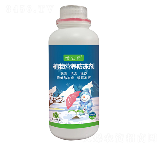 ֲ��I(y��ng)�B(y��ng)������-���S�r(n��ng)�I(y��)