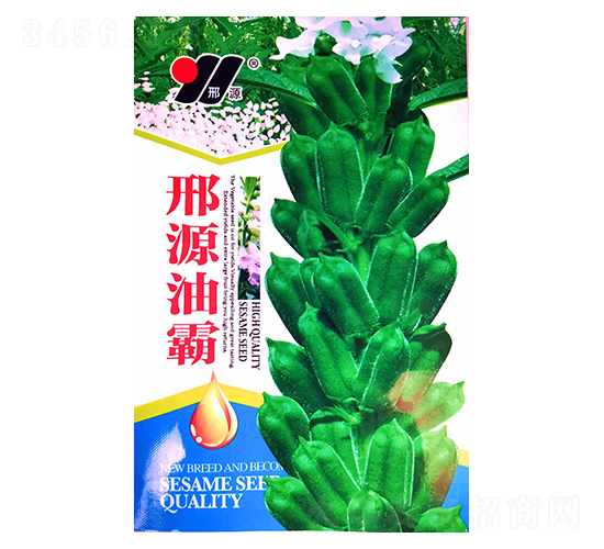 ��Դ�Ͱ�-֥��N��-��Դ�r(n��ng)�I(y��)