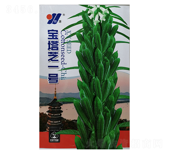 ����֥һ̖(h��o)-֥��N��-��Դ�r(n��ng)�I(y��)