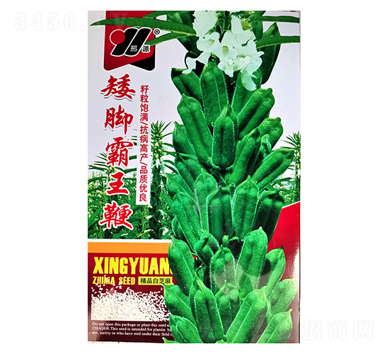 ���_������-֥��N��-��Դ�r(n��ng)�I(y��)