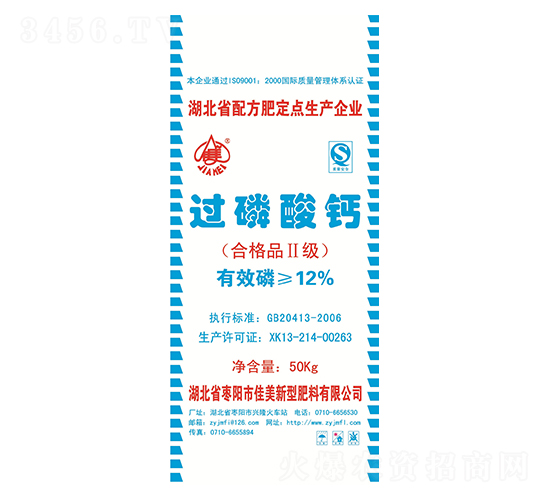 50kg�^(gu��)�����}-����