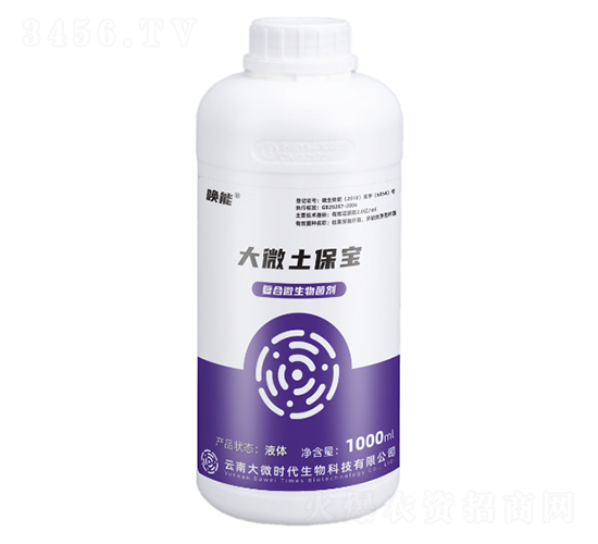 �ͺ�΢�������-��΢������-����-��΢�r��