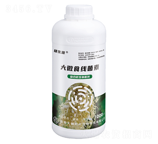 ��΢ʳ������-�G��Դ-��΢�r(sh��)��