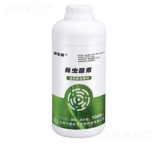 �ͺ�ʳ�x����-�G��Դ-��΢�r��