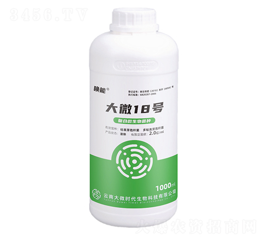 ��(f��)��΢������N-��΢18̖(h��o)-����-��΢�r(sh��)��