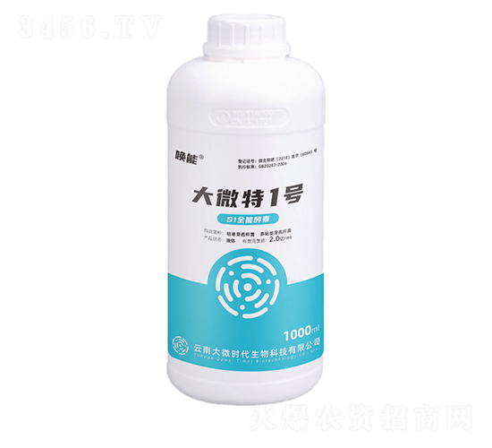 ��΢��һ̖(h��o)-����-��΢�r(sh��)��