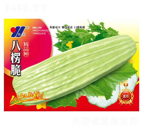 �����-��ϷN��-��Դ�r(n��ng)�I(y��)