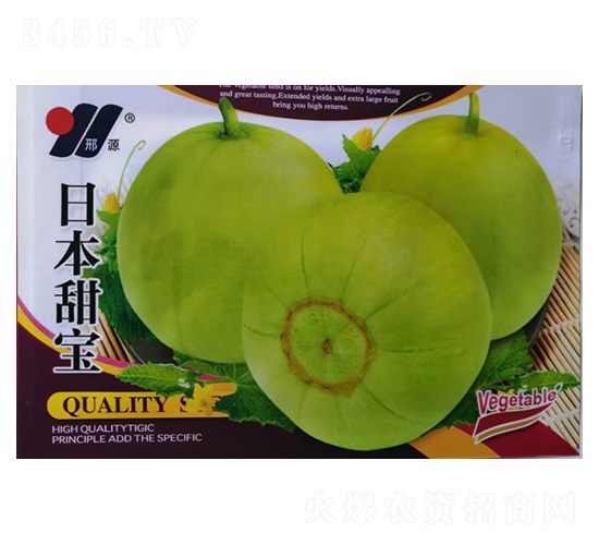 �ձ�����-��ϷN��-��Դ�r(n��ng)�I(y��)