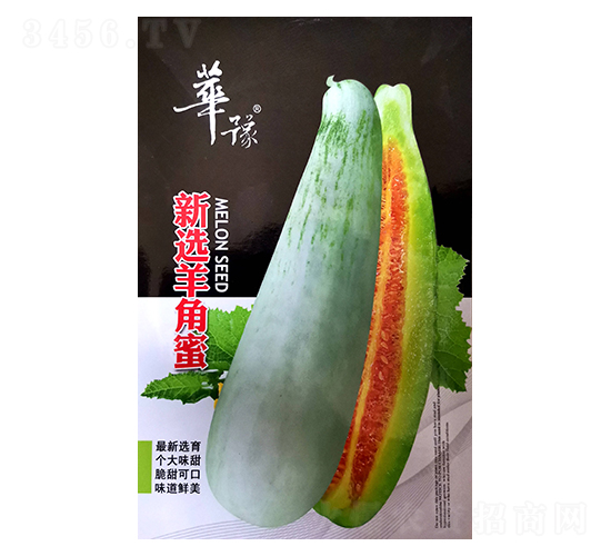 ���x�����-��ϷN��-��Դ�r(n��ng)�I(y��)