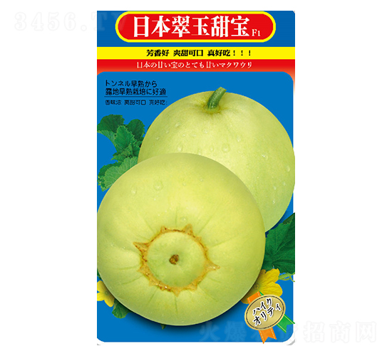 �ձ���������F1-��ϷN��-��Դ�r(n��ng)�I(y��)