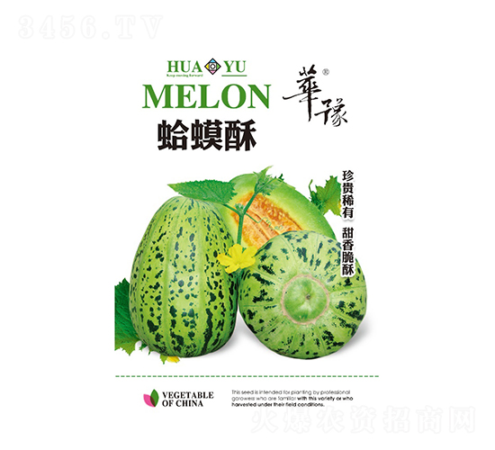 �����-��ϷN��-��Դ�r(n��ng)�I(y��)