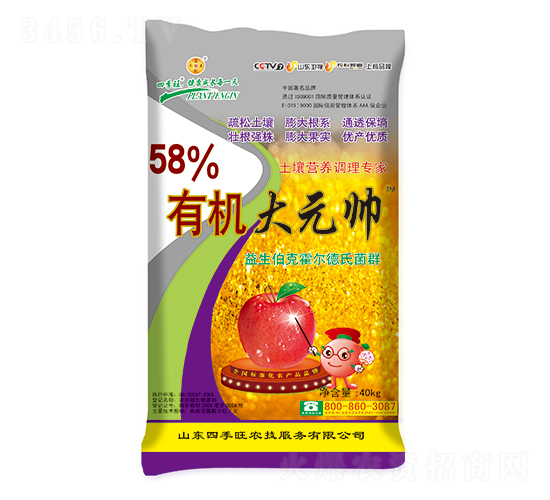 ΢�������-�ЙC��Ԫ��-�ļ���