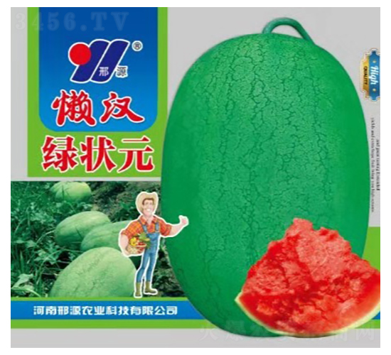 �Нh�G��Ԫ-���ϷN��-��Դ�r(n��ng)�I(y��)