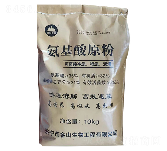 ������ԭ��-��ɽ����