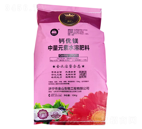 �}��(y��u)�V����Ԫ��ˮ�ܷ���-��ɽ����