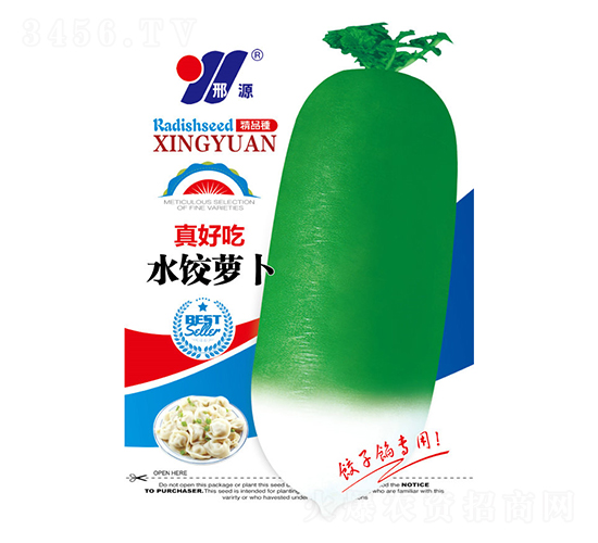 ��ó�ˮ��}��-���}���N��-��Դ�r(n��ng)�I(y��)