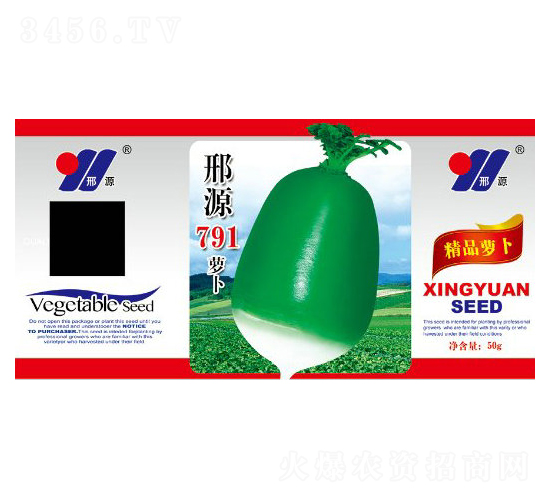 ��Դ791�}��-���}���N��-��Դ�r(n��ng)�I(y��)