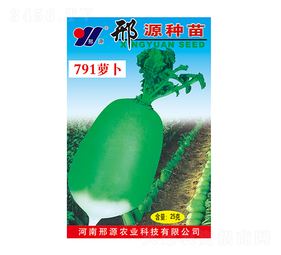 ��Դ791-���}���N��-��Դ�r(n��ng)�I(y��)