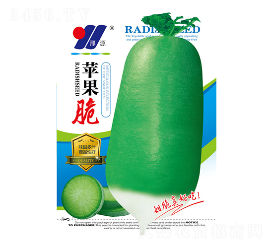 �O����-���}���N��-��Դ�r(n��ng)�I(y��)