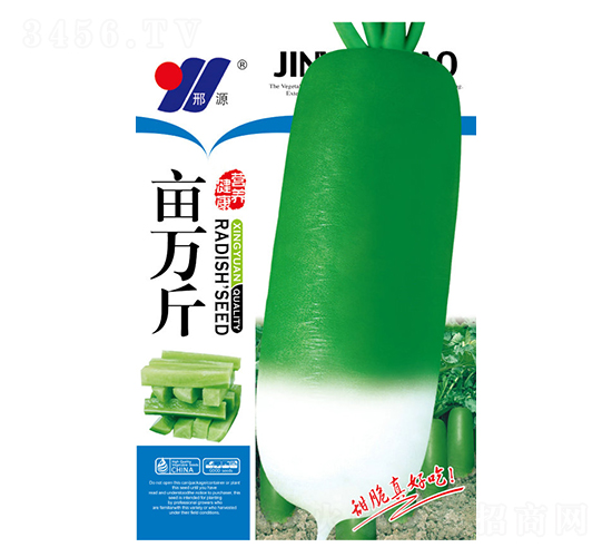 ���f��-���}���N��-��Դ�r(n��ng)�I(y��)