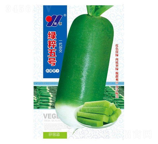 �G����̖-���}���N��-��Դ�r(n��ng)�I(y��)