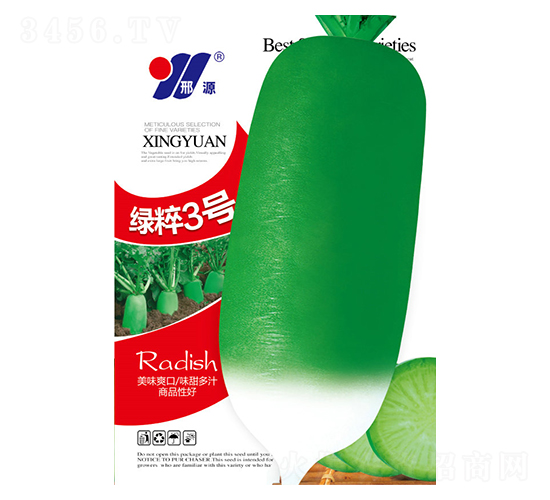 �G����̖(h��o)-���}���N��-��Դ�r(n��ng)�I(y��)