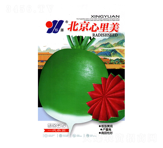 ����������-���}���N��-��Դ�r(n��ng)�I(y��)