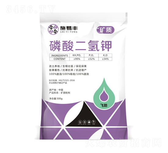 500g��������-ʩ���S