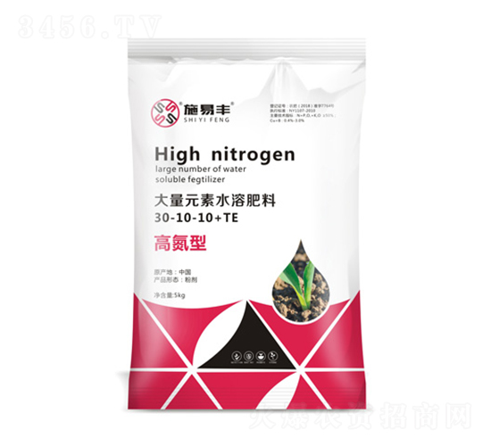 �ߵ��ʹ���Ԫ��ˮ�ܷ���30-10-10+TE-ʩ���S