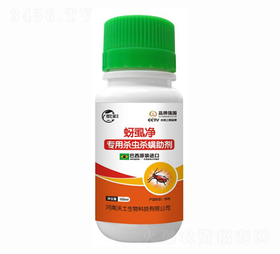 ��ʭ��-��������