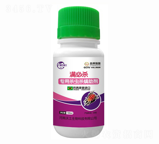 ���Ú��x��������-�M�ؚ�-��������