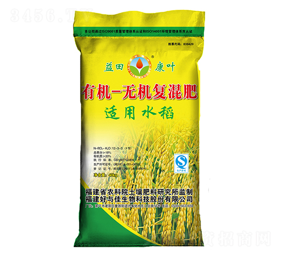 �ЙC�o�C�ͻ��12-3-3���m��ˮ����-���c������