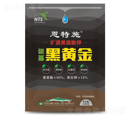 �VԴ�S�����-̼�����S��-����ʩ