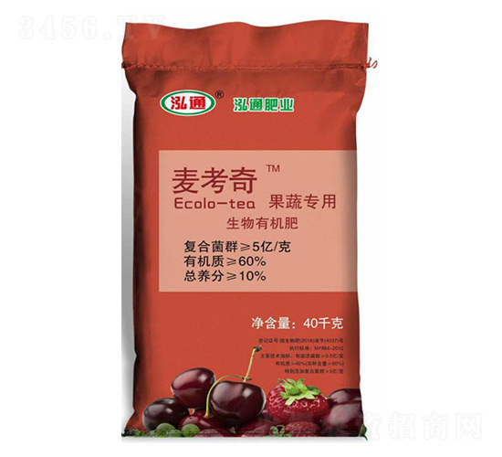 ���ߌ��������ЙC(j��)��-��ͨ